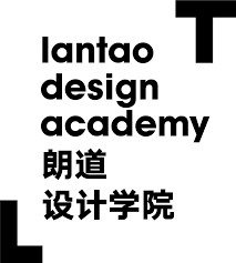 LanTao Design Academy Логотип png