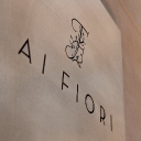 AiFi Inc. Logo png
